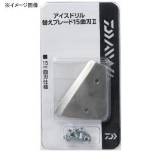 フィッシングツール ダイワ ID 替えブレード 15曲刃3の買取情報