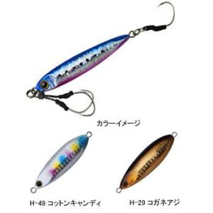 ジギング・タコベイト アンリパ パームス スローブラットキャストスリム 30g H-49(コットンキ...