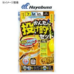 雷魚ロッド SMITH マグナムハスキー MH-KOZIII 723H(ベイト・3ピース