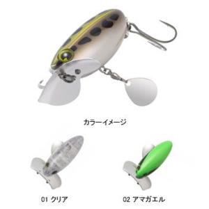 JACKALL（ジャッカル） バス釣り用ハードルアー ヒゲプリマ 66mm YB