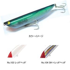 シーバス用ルアー タックルハウス K-TEN ブルーオーシャン リップル