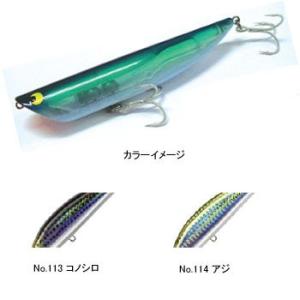 TACKLE HOUSE（タックルハウス） タックルハウスTuned K-TEN TKR-130H