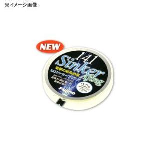 ルアー用PEライン フジノナイロン 141シンカーアジング ...