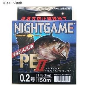 ルアー釣り用PEライン ユニチカ ナイトゲーム・ザ・メバルPEII 150m 0.3号/3lb