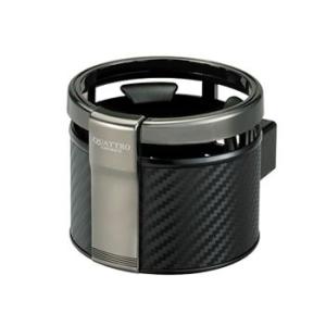 傾かないドリンクホルダー カーボン調