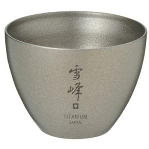 カップ スノーピーク お猪口 Titanium 55ml
