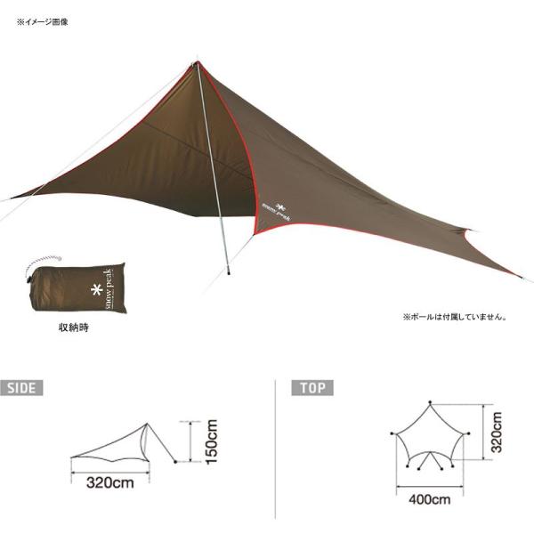 タープ・シェルター スノーピーク ライトタープ ペンタ シールド