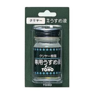 東邦産業 クリヤー樹脂専用うすめ液 徳用 40ml｜naturum-outdoor