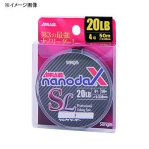 VARIVAS（バリバス） ルアー釣り用PEライン アバニ キャスティングPE