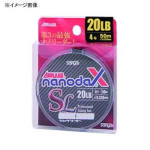 サンヨー ナノダックスショックリーダー 30m 8号/35.5lb アクアクリアー