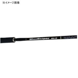 オフショアロッド ヤマガブランクス ブルースナイパー ボートキャスティング 81/8Black