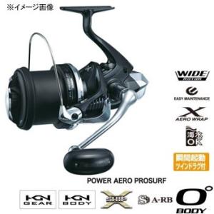 スピニングリール シマノ パワーエアロ プロサーフ(POWER AERO PROSURF) 標準仕様