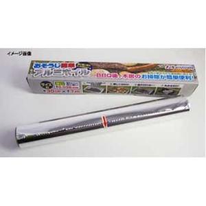 エーワン キャンプ用厚手アルミホイル