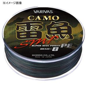 ルアー釣り用PEライン バリバス バリバス 雷魚 SMP カモフラージュ 100m 6号/90lb ...