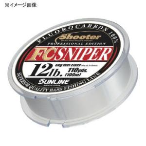 サンライン（SUNLINE） (数量限定特価)サンライン/SUNLINE シューター