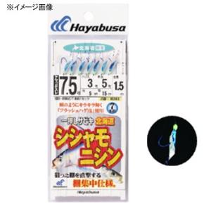 ハヤブサ シシャモ・ニシン フラッシュハゲ皮 棚集中スペシャル 鈎7/ハリス2 青