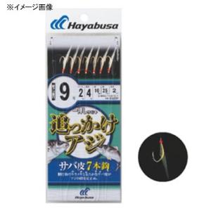 船釣り・船竿 ハヤブサ 一押しサビキ 追っかけアジ サバ皮 7本 鈎10/ハリス3 金