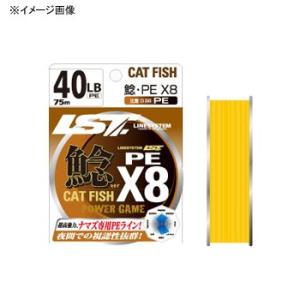 JACKALL（ジャッカル） ナジーチョイス アスパラガス NAC-66M