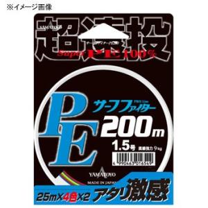 ゴーセン 投げ釣り 0.4号 300m 5個セット GOSEN（ゴーセン） 7/18.19は全品+P5% 投げ釣り用ライン 砂紋 PE×8
