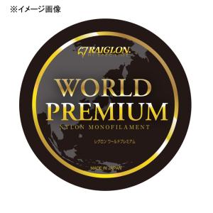 レグロン ワールドプレミアム 600m 7号/33lb パステルグリーン