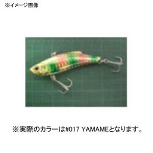 シーバス用ルアー コーモラン Flake(フレーク) VR-70 70mm #017 YAMAME