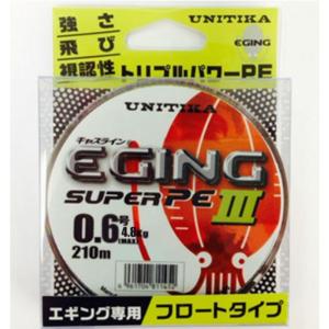 【SALE】4点セット定価¥54.700 UNITIKA ユニチカPEライン キャスライン ユニチカ エギングスーパーPEIII 210m 0.4, 0.5号 3.2