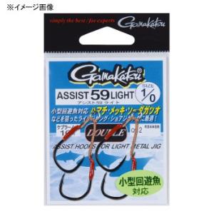 取り寄せ商品】 ボーズレス TGヒデヨシ 100 (100g) (BOZLES TG