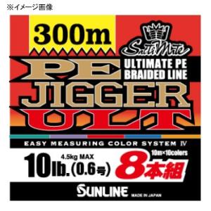 ルアー釣り用PEライン サンライン ソルティメイト PEジガー ULT 8本組 200m 1号/16...