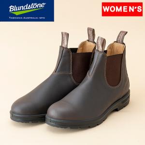 ブランドストーン アウトドアブーツ・長靴 [CLASSICS]BS550 スムースレザー サイドゴアブーツ  7  ウォールナット アウトドアブーツ・長靴 ブランドストーン CLASSICS BS550 スムース