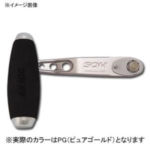 スタジオオーシャンマーク カスタムハンドル NL AE100/95Ca