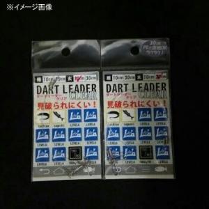 LEVEL6 ダートリーダー・クリア 太/30cm｜naturum-outdoor