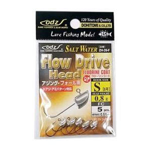 フック・シンカー・オモリ ODZ フロードライブヘッド 6号/0.8g