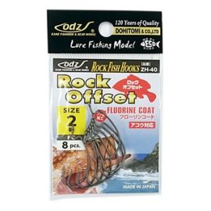 ODZ/土肥富 ロックエックスフック M , L ROCK-X-HOOK ZH-58 FC ライト