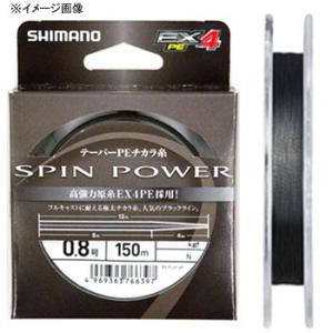 投げ釣り用ライン シマノ PL-N14P SPINPOWER テーパーチカライト EX4PE 0.8-7号 ブラック｜naturum-outdoor