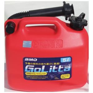 船外機・魚探・エレキ bmojapan ゴリッタ(5Lポリ携行缶) 5L