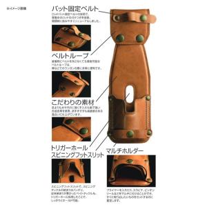 ロッドホルダー ベルト 腰 釣り の商品一覧 アウトドア 釣り 旅行用品 通販 Yahoo ショッピング