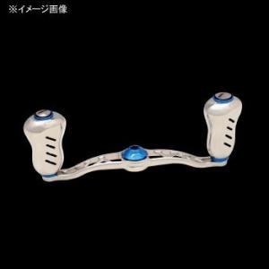 取り寄せ商品】メガテック リブレ クランク 110 (カスタムハンドル