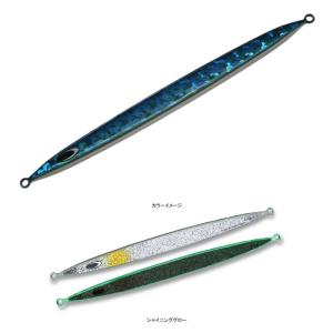 NatureBoys ネイチャーボーイズ 鉄ジグ スイムライダー 300g #グリーン