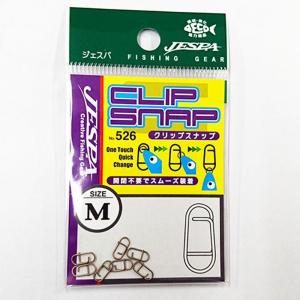 APIA（アピア） グランデージレガシー ブリリアント S68MLT 大型便A