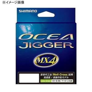 【極美品】シマノ オシアジガー 4000HG（PE4号 300m付） OCEA シマノ/SHIMANO オシアジガー MX4 PE 600m 1.5号 25Lbs 11.3kg PL