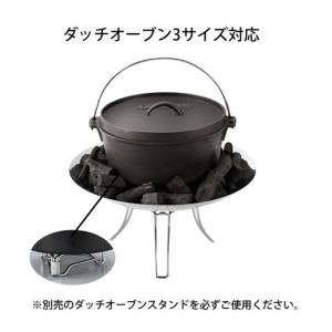 BBQ・七輪・焚火台 コールマン(Colema...の詳細画像4