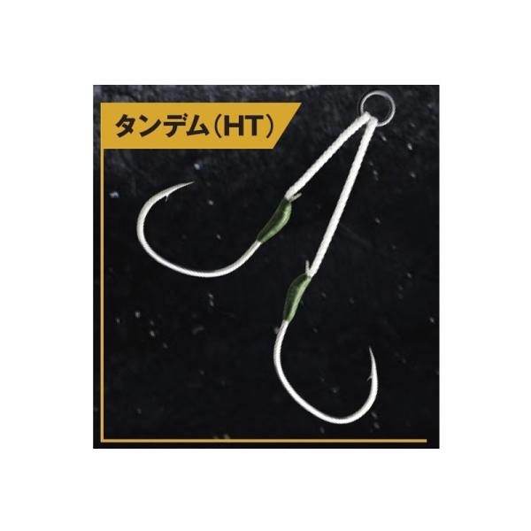 フック・シンカー・オモリ メジャークラフト ゾック タンデム(HT) #1/0 30/40mm