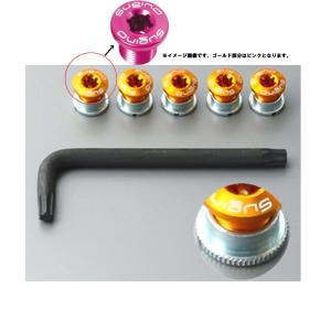 自転車用品 スギノエンジニアリング トルクス シングルピンSET PINK