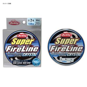 Berkley (バークレー) スーパーファイヤーライン 4.0号/50lb 200m