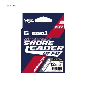 G-soul ハイグレード ショアリーダーFC ハード 30m 6号/28lb クリアー