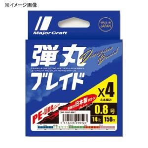 ルアー釣り用PEライン メジャークラフト 弾丸ブレイド X4 200m 2号/30lb グリーン