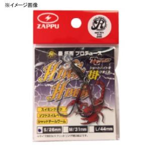 ジギングロッド エバーグリーン ポセイドン スピンジャーカーライト