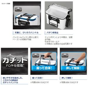 タックルバッグ シマノ BK-026Q フィッ...の詳細画像1