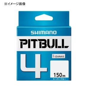 ルアー釣り用PEライン シマノ PL-M54R PITBULL(ピットブル)4 150m 1.2号 スーパーブルー