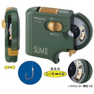 ハピソン 乾電池式薄型針結び器 SLIMII｜ナチュラム Yahoo!ショッピング店